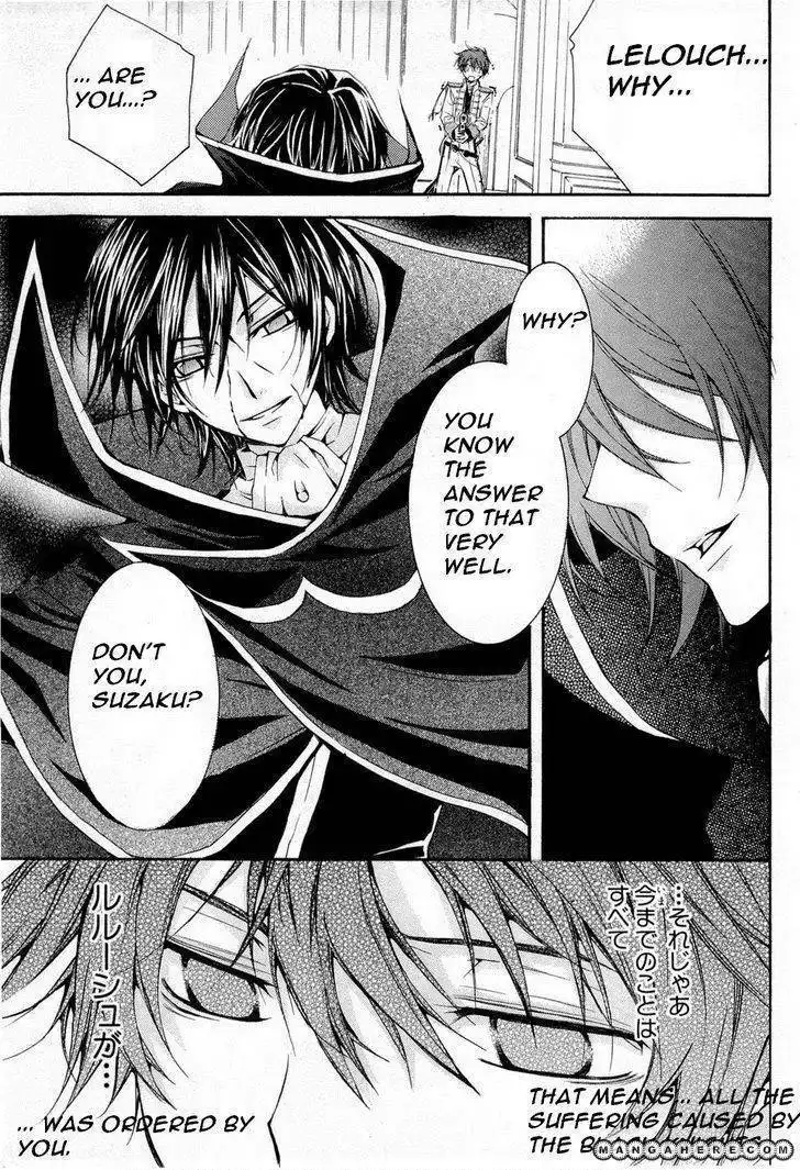 Code Geass: Suzaku of the Counterattack Chapter 6 29